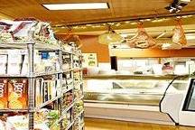 Cardona's Market