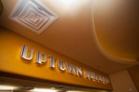 Uptown Theater