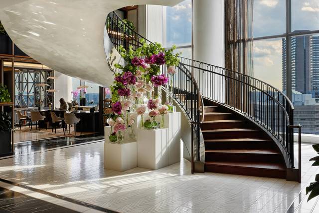 Sky Lobby