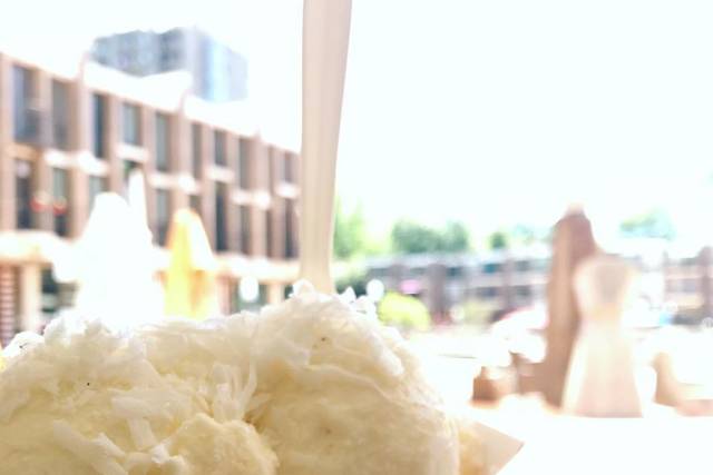 Delicious Coconut