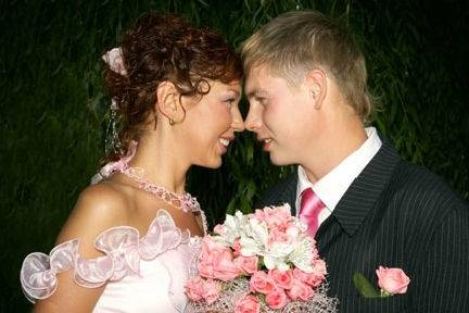 Couple portrait