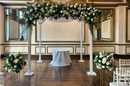 Chuppah