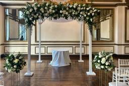 Chuppah