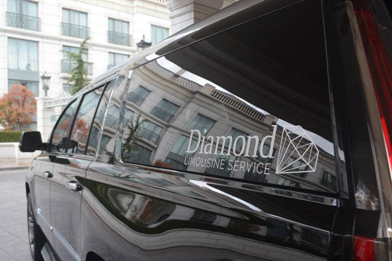 Diamond Limousine Service
