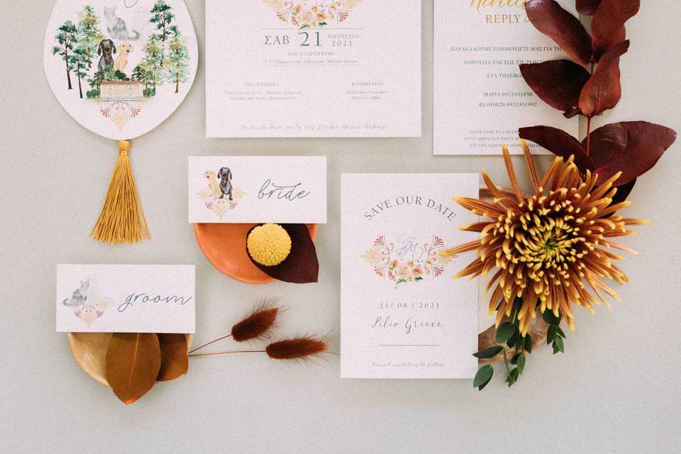 Whimsical invitation