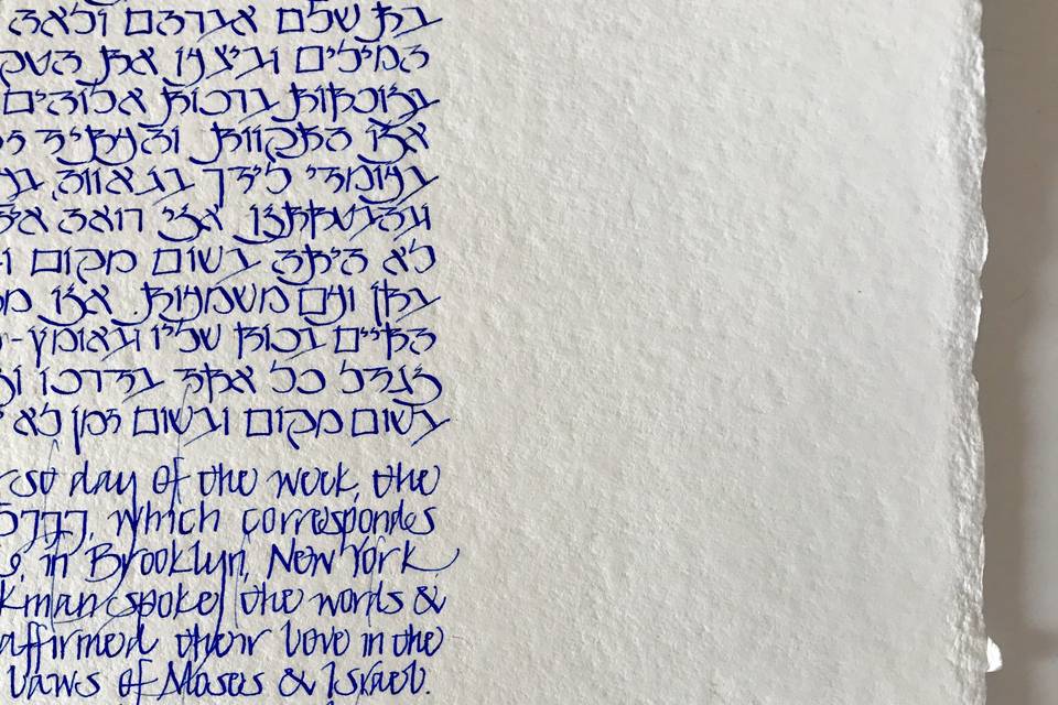 yves klein blue ketubah lettering