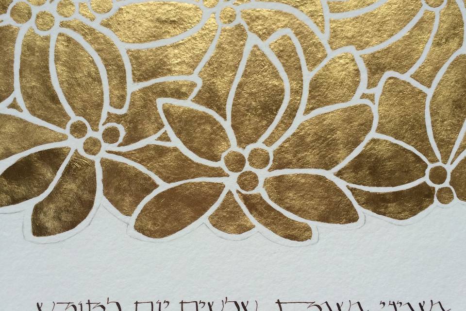 ketubah with 24kt. gold leaf art nouveau design based on the secessionist movemnet in vienna.