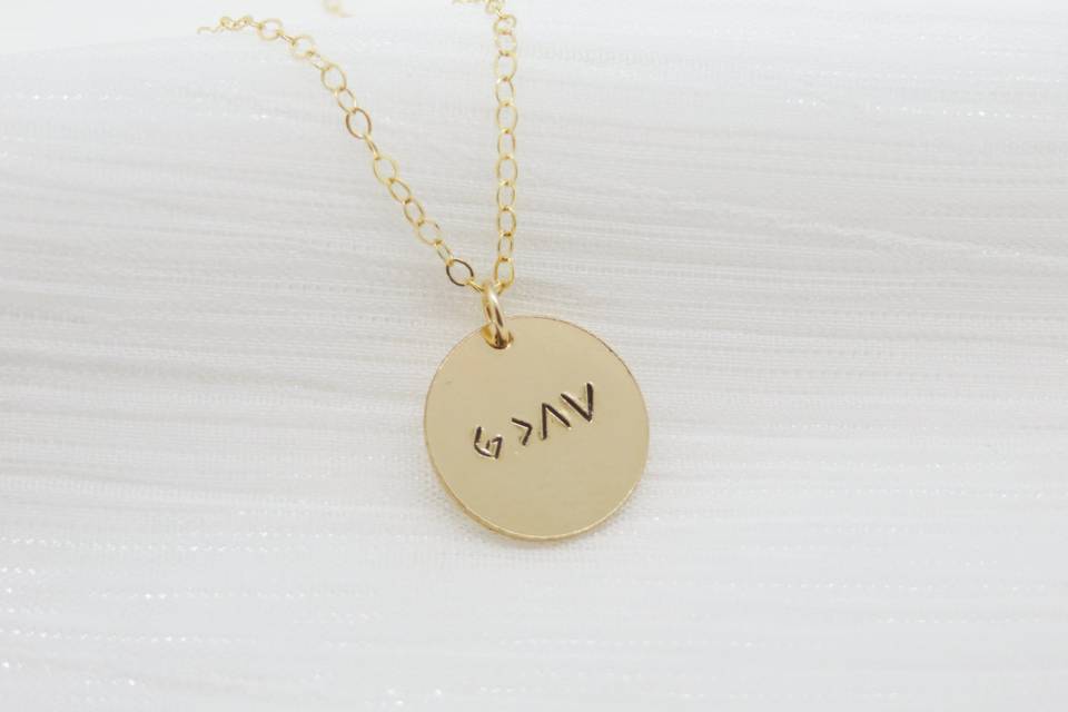 God is greater necklace