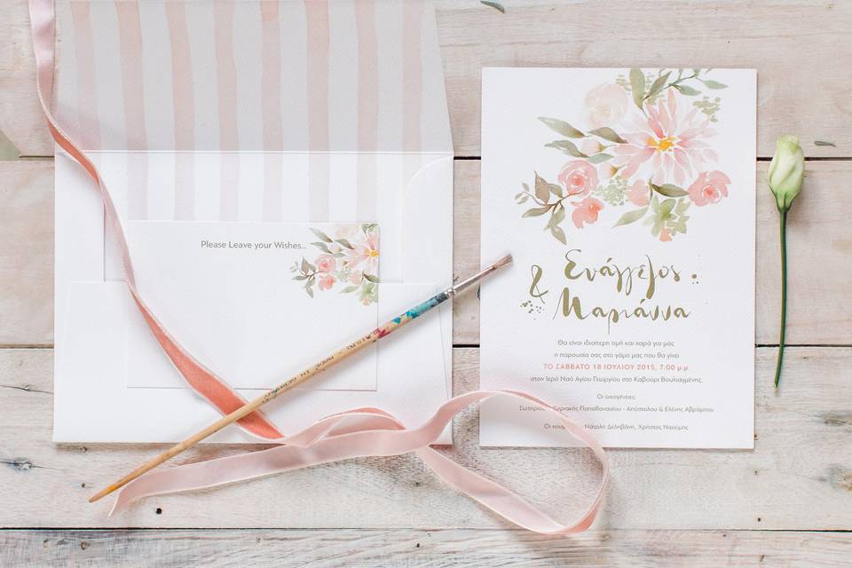 Atelier Invitations