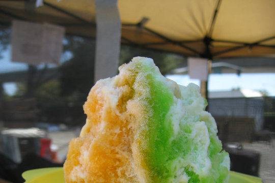 Mahalo-halo Shave Ice