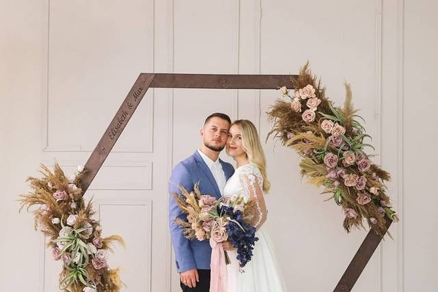 Wedding arch