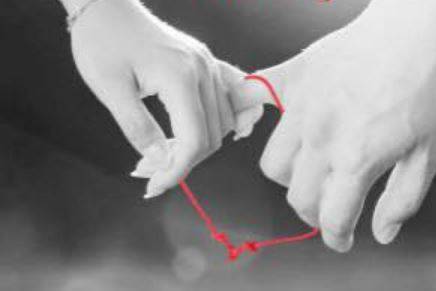 The Red String