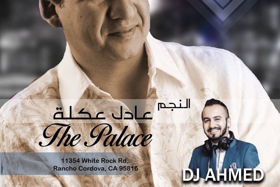 DJ Ahmed