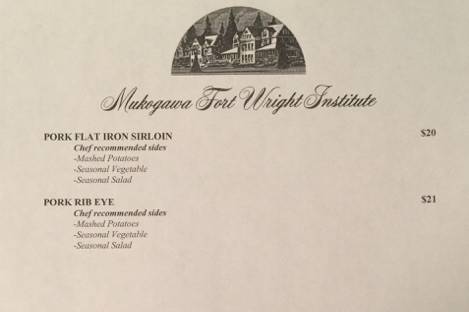 Mukogawa Fort Wright Banquet Services