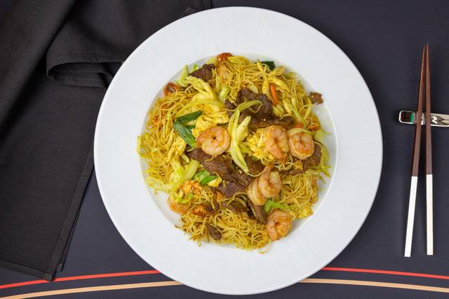 Singapore Rice Noodle