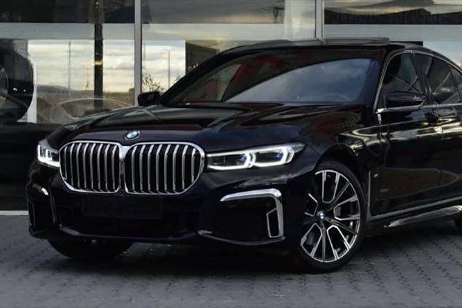 2023 BMW 7 Series