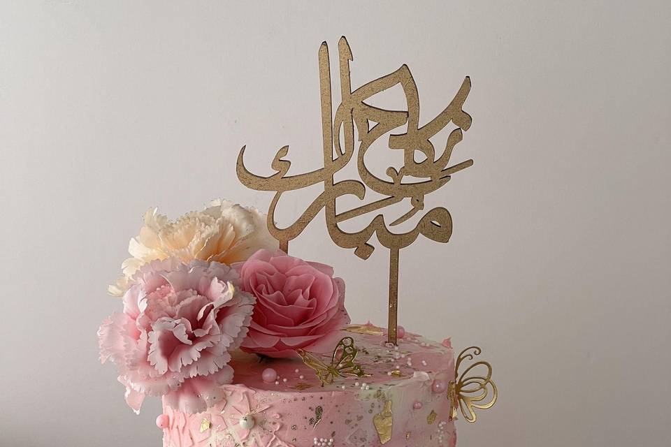 Single tier wedding cake