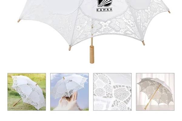 Custom parasols
