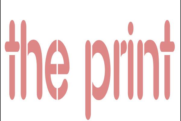 theprint.co.uk