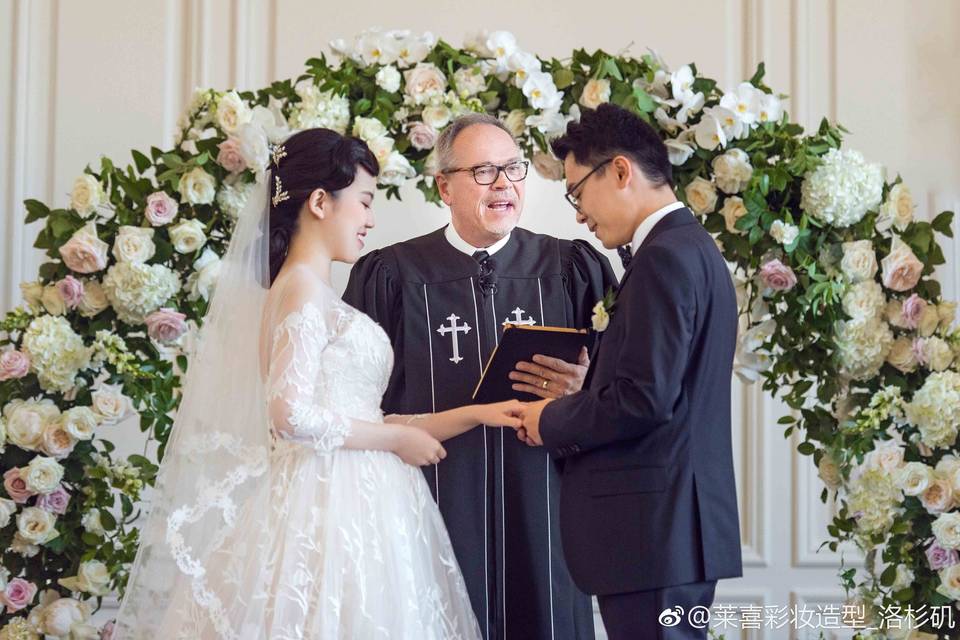 Wedding Ceremony Look