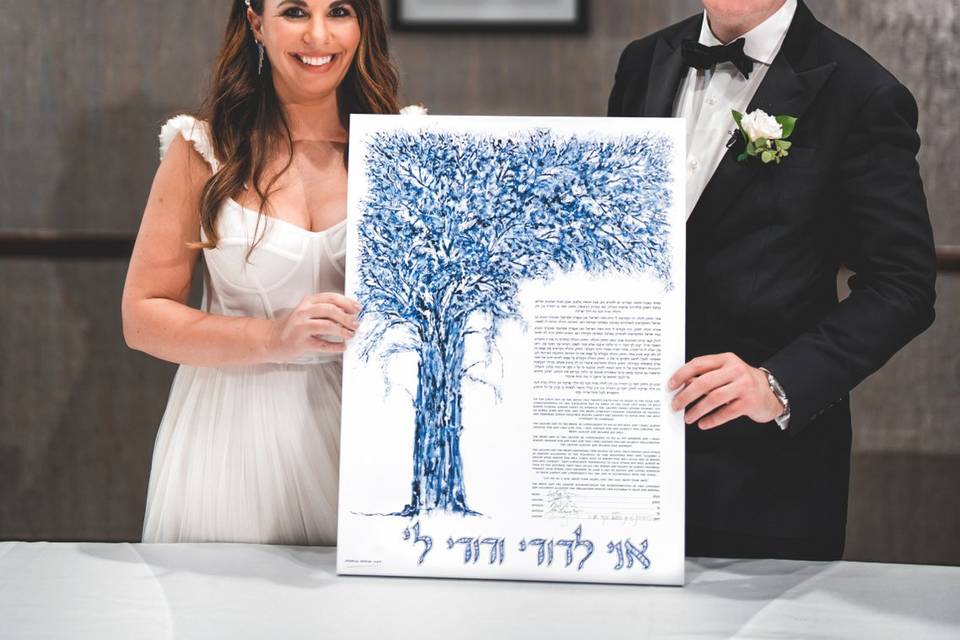 Kettubah