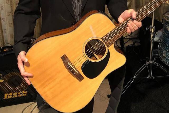 Wedding music guitarist