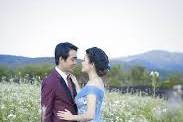 Wedding in Blue