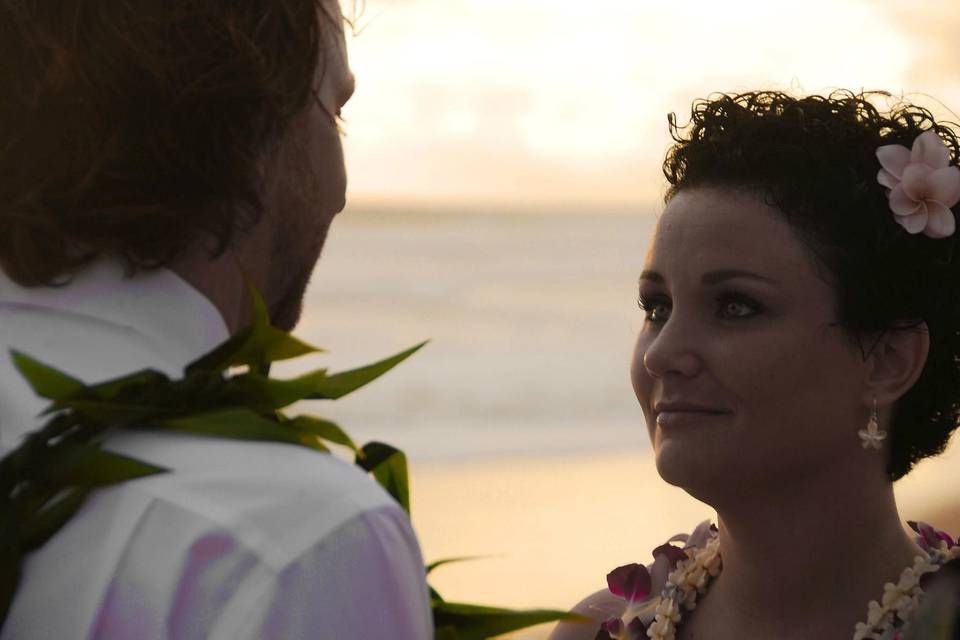 Beach ceremony - Holly Angelique Photography
