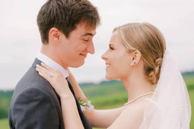 Wedding couple