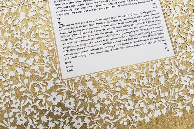 Flowery Lace Ketubah in Gold