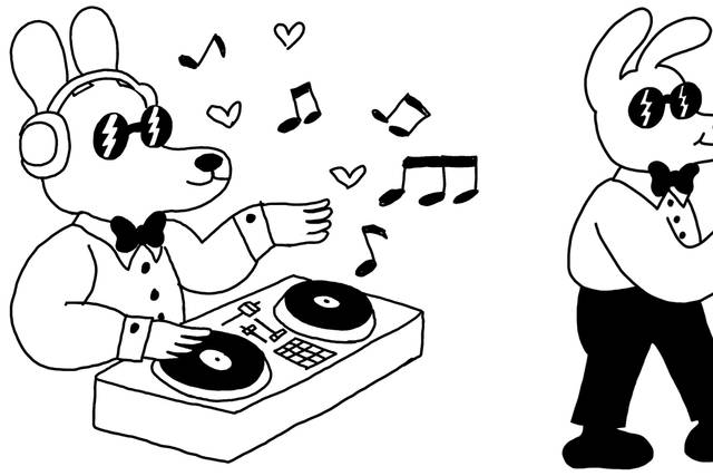 Non-Traditional Wedding DJs
