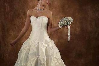 Ladyslipper Bridal Consignment Outlet