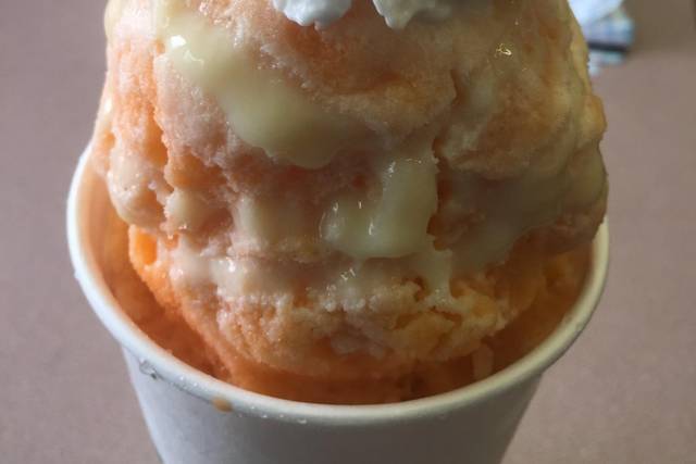 Shaved Ice Island