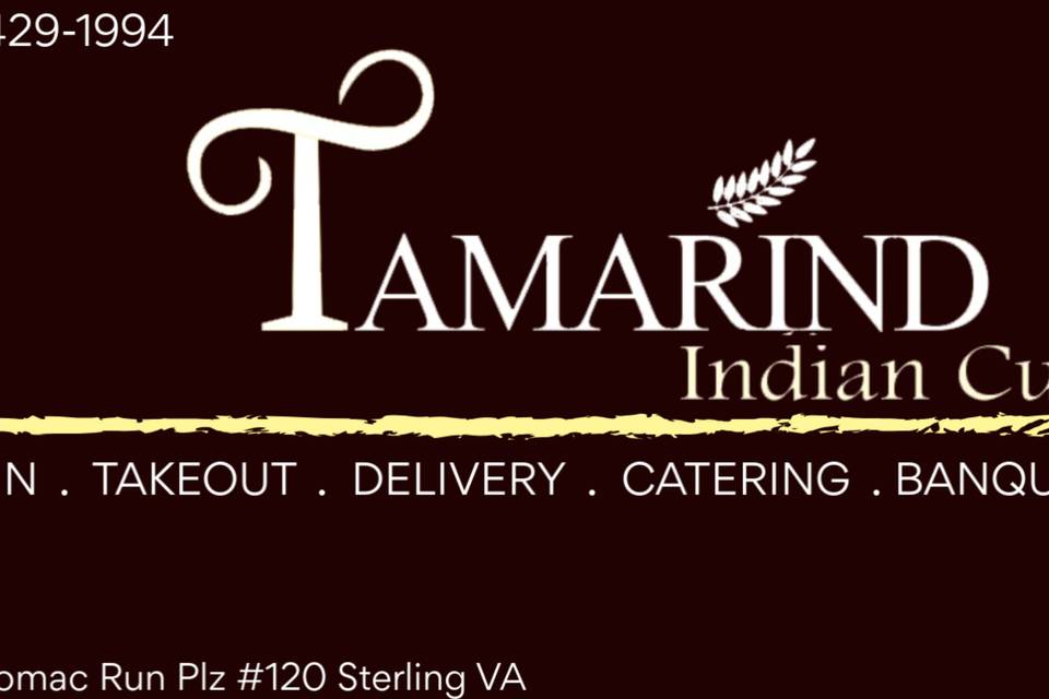 Tamarind Logo