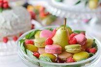 The Azalea Food Company