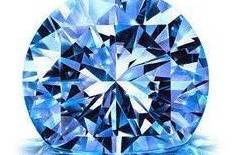 Acori Diamonds & Design