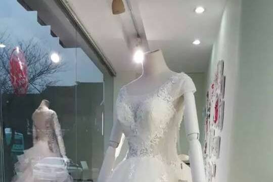 Bridal Shops in Daytona Beach, Florida: Your Comprehensive Guide