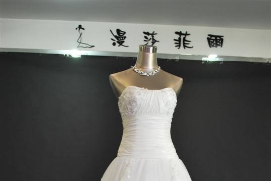 Only Love Bridal Boutique