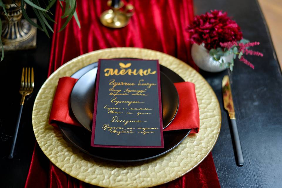Red & Black Table Setting