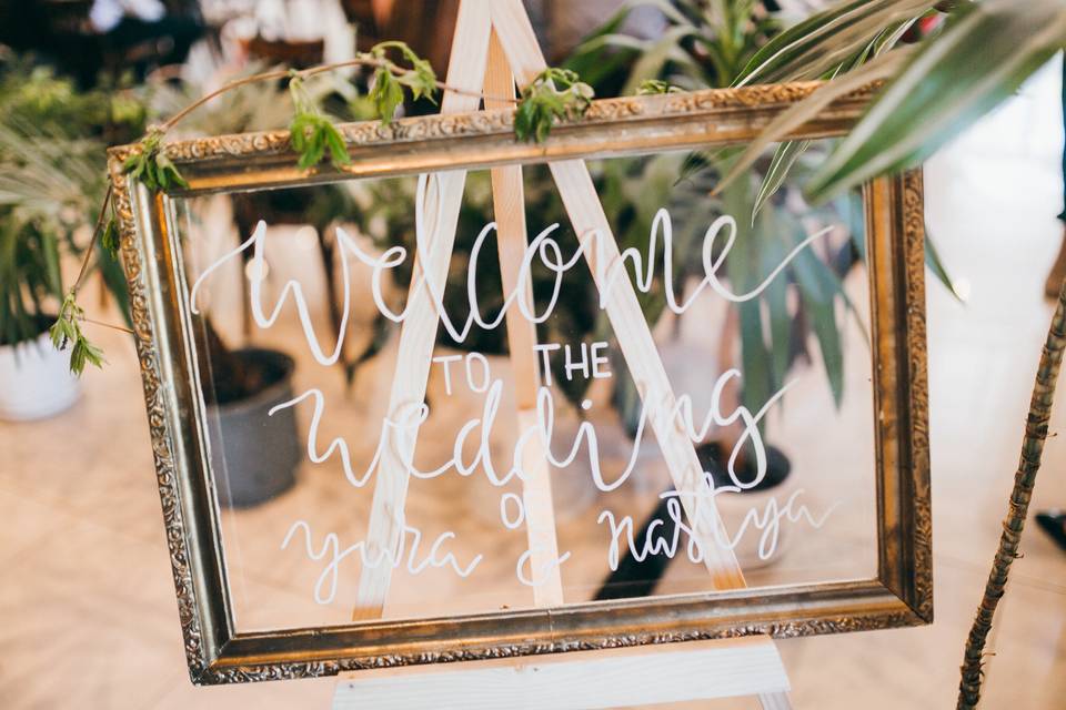 Wedding decoration