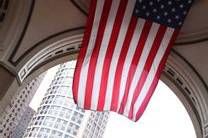 Arch at Rowes Wharf