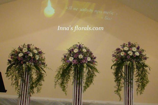 Inna's Florals