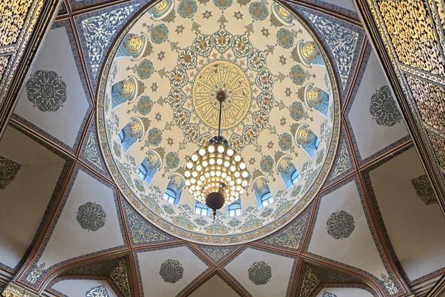 Tripoli Shrine Center