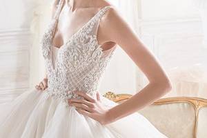 Bride To Be Couture