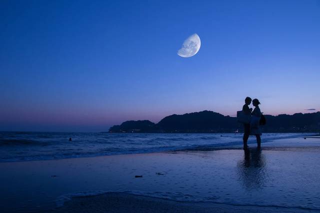 We can see the Moon
