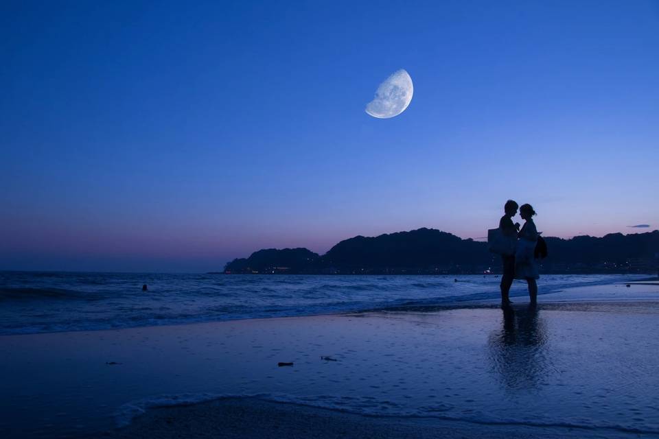 We can see the Moon