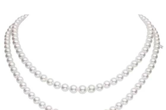 Mikimoto Jewelry at James Fre