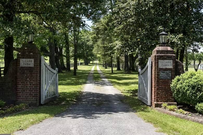 Front gate