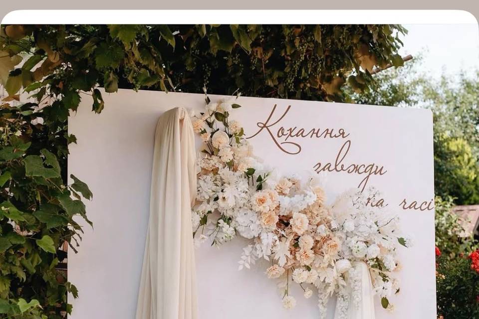 backdrop