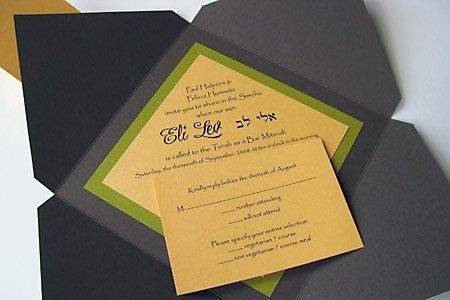 Use our pochette style invitation as the grand opening of your invitation, save-the-date, or thank you card.